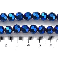 Гальванические стеклянные бусины&nbsp;LS-EGLA-R042-8mm-01