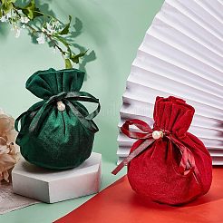 Бархатные сумки для бижутерии с кулиской и пластиковой имитацией жемчуга TP-NB0001-20B