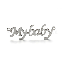 変色しにくい304ステンレススチールペンダント  単語mybaby  ステンレス鋼色  12x38x1mm  穴：1mm&nbsp;STAS-M220-04