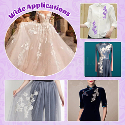 4 шт. 2 стиля цветочной вышивки нитками для пришивания/утюживания&nbsp;PATC-NB0001-48