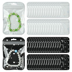 50 шт. блестящие голографические пластиковые подарочные пакеты с застежкой-молнией «Инь-Ян» в форме сердца&nbsp;OPP-YW0001-09A