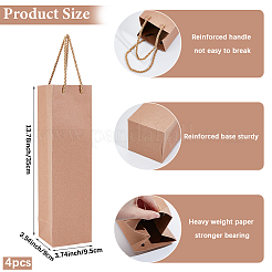 Borse regalo in carta&nbsp;ABAG-WH20011-08A-02
