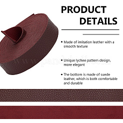 Плоский шнур из искусственной кожи OCOR-WH0086-69C-02