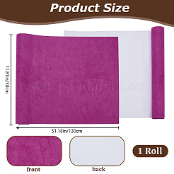 フェイクスエードブックカバー  ノートブックラップ  長方形  暗い蘭  130x200x0.2mm&nbsp;DIY-WH20010-138W-06