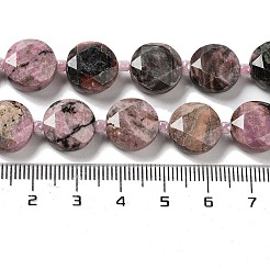 Природные родонит бисер нитей G-NH0004-025