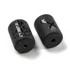 20шт матовые стеклянные бусины JX560I