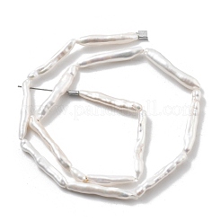 Натуральный жемчуг в стиле барокко кеши&nbsp;PEAR-P064-09A-01A