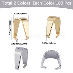 200個 2色 201ステンレススチール スナップオンベイル  ゴールデン·ステンレス鋼色  7x5x3mm  ピン：0.5mm  100個/カラー&nbsp;STAS-BBC0010-88
