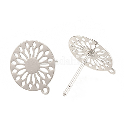 Изделия из латуни&nbsp;KK-S345-261