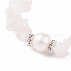 Bracciale elasticizzato con perline di quarzo rosa naturale e perla&nbsp;BJEW-JB07918