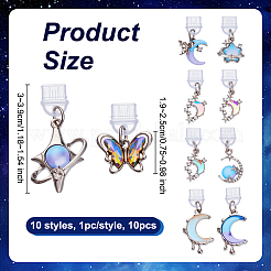 10 шт.&nbsp;HJEW-OC00167