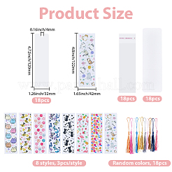 Наборы для самостоятельного изготовления книг&nbsp;DIY-BM0001-22C