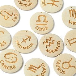 12 шт. WOOD-FS0001-25