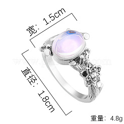 Кольца из цинкового сплава с овальными и цветочными вставками и натуральным лунным камнем для женщин FS-WG00FFC-03