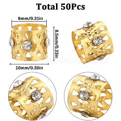 50шт алюминиевые дреды бусины украшение для волос OHAR-SC0001-03G