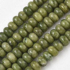 Perles de jade naturel chinois du sud en rangs&nbsp;GG-CBA9281-A05-5x8mm