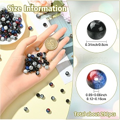 300 шт. 4-х цветные стеклянные круглые бусины&nbsp;DGLA-YW0001-52