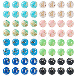 120 шт. 8-цветные собранные бусины из синтетического камня и ракушек-трохусов G-TA0002-31B