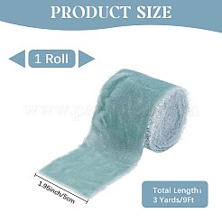 3 ярд нейлоновой ленты с необработанным краем SRIB-WH20020-024F