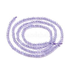 Кошачие глаза&nbsp;CE-I005-A39