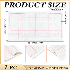 Китайская каллиграфия бумага сетка бумага&nbsp;OFST-WH0816-003B
