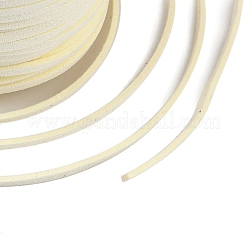 50 ярд шнур из искусственной замши LW-U001-01G