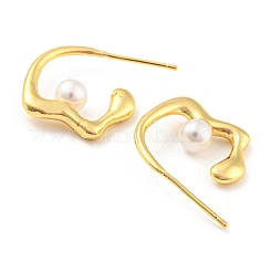 Orecchini a bottone in ottone placcato a cremagliera con perla in plastica&nbsp;EJEW-A028-41G