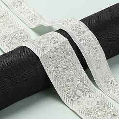 2メートル 2種類の刺繍ポリエステルリボン  ジャカードリボン  服飾材料  花柄  乳白色  1m /スタイル&nbsp;OCOR-GA0001-13