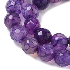 Природный агат бисер нитей&nbsp;G-C082-A01-53