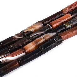 Природный агат бисер нитей&nbsp;G-N357-05A-01