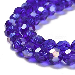 Прозрачные стеклянные бусины&nbsp;LS-EGLA-A035-T6mm-B06