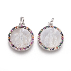 Латунные подвески&nbsp;KK-I656-42-02