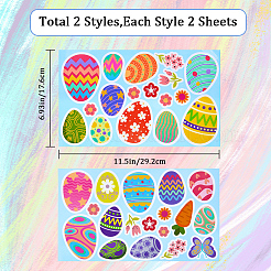 Красочные ПВХ пасхальное яйцо окна декоративные наклейки DIY-WH0349-108
