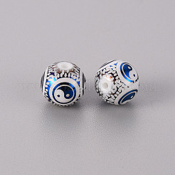 Гальванические стеклянные бусины&nbsp;LS-EGLA-Q123-012F