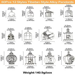 60шт 12 стиля подвески из сплава в тибетском стиле&nbsp;FIND-CJ0001-87