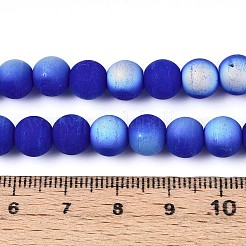 Нити из матовых непрозрачных стеклянных бусин&nbsp;GLAA-T032-P8mm-MBB11