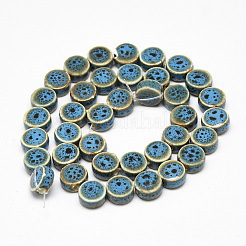 Фарфоровые бусины ручной работы&nbsp;PORC-S496-A03-8mm