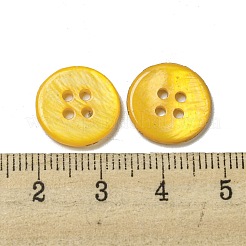 Кнопки пресноводных оболочки SHEL-C005-02G