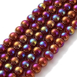 Brins de perles d'agate rouge naturelle galvanisées, ronde, de couleur plaquée ab , 8mm, Trou: 1mm, Environ 48 pcs/chapelet, 14.96''~15.16'' (38~38.5 cm)