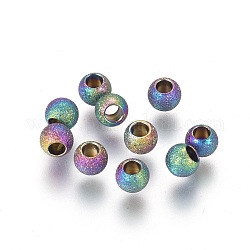Ионное покрытие (ip) 304 текстурированные шарики из нержавеющей стали, круглые, Радуга цветов, 4x3 мм, отверстие : 1.8 мм