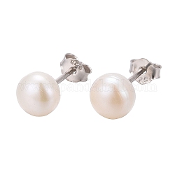 Aretes de bola de perlas, con alfiler de plata de ley rodiada, con 925 sello, Platino, blanco cremoso, 6mm