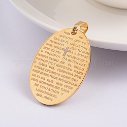 Ion Plating(IP) 304 Stainless Steel Pendants, Oval with Lord's Prayer Cross, Golden, 34.5x24x1.5mm, Hole: 4.5x6mm