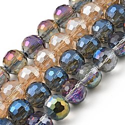 Chapelets de perles en verre électroplaqué, facetté (96 facettes), ronde, couleur mixte, 12mm, Trou: 2mm, Environ 50 pcs/chapelet, 22.4 pouce
