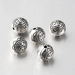 Tibetischen Stil Legierung runden Perlen, Antik Silber Farbe, 10 mm, Bohrung: 1 mm