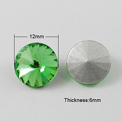 ポイントガラスラインストーン  リボリラインストーン  バックメッキ  コーン  薄緑  12x6mm