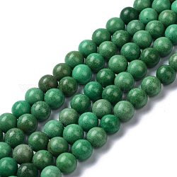 Chapelets de perles en howlite naturelle, teints et chauffée, ronde, 8mm, Trou: 1.2mm, Environ 51 pcs/chapelet, 15.35 pouce (39 cm)