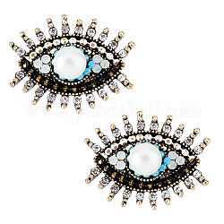 DICOSMETIC 2Pcs Plastic Pearl Eye Brooch with Glass Seed Beaded, Alloy Badge for Backpack Clothes, Antique Bronze, 26x21x12mm