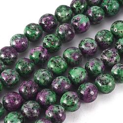 Brins de perles de pierres précieuses naturelles teints ronds, imitation rubis en brins de perles de zoisite, 10~11mm, Trou: 1mm, Environ 39 pcs/chapelet, 15.7 pouce