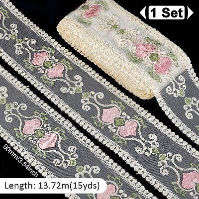 15 ярд полиэстеровой сетчатой ленты для вышивки цветов SRIB-GA0001-11B-1