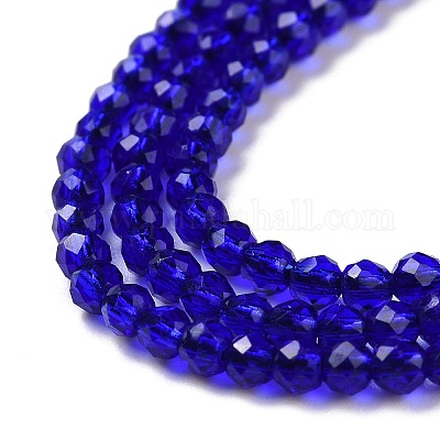 Прозрачные стеклянные бусины GLAA-H021-04-09-1